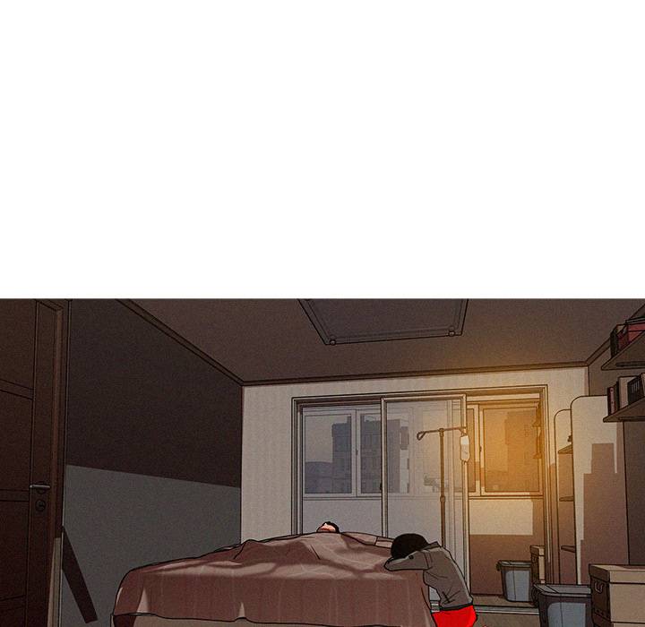 Paradise Lost - Chapter 15 [photo 20] - MangaPorn