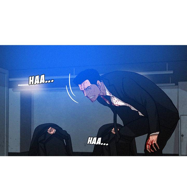 Paradise Lost - Chapter 15 [photo 39] - MangaPorn