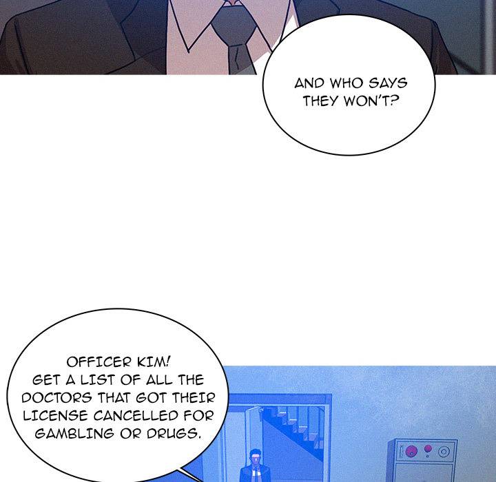 Paradise Lost - Chapter 16 [photo 6] - MangaPorn