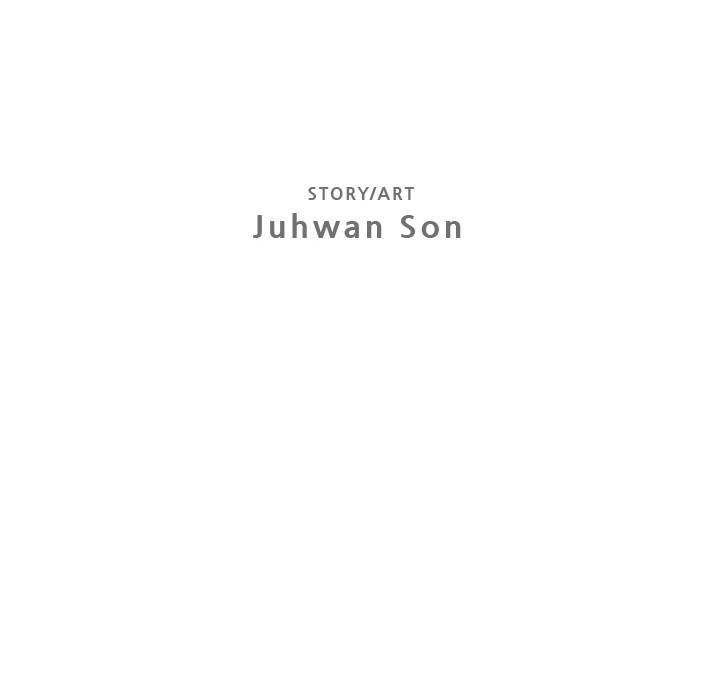 Paradise Lost - Chapter 17 [photo 13] - MangaPorn