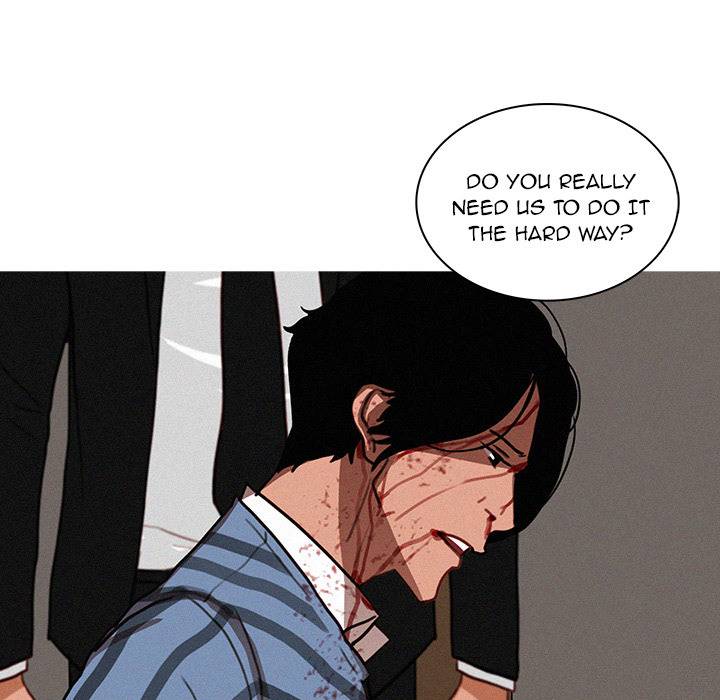 Paradise Lost - Chapter 17 [photo 70] - MangaPorn