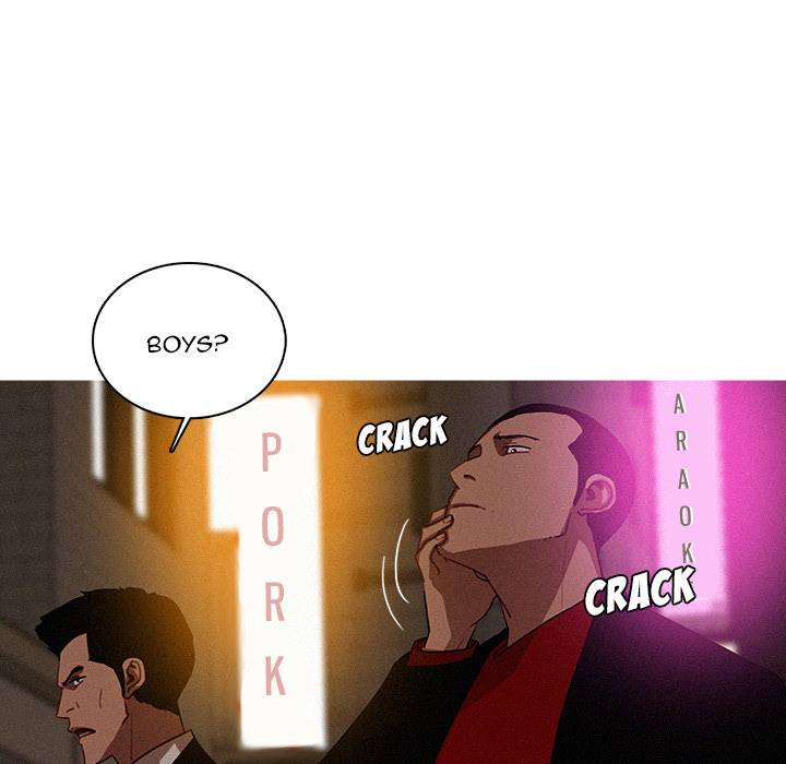 Paradise Lost - Chapter 19 [photo 33] - MangaPorn