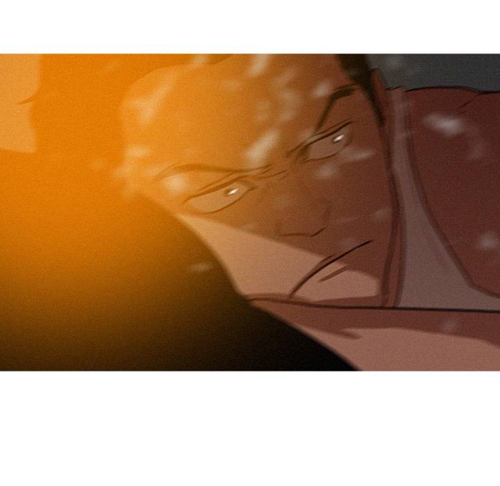 Paradise Lost - Chapter 19 [photo 44] - MangaPorn