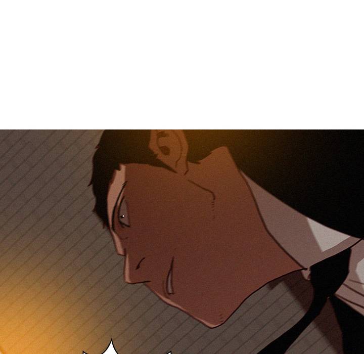 Paradise Lost - Chapter 19 [photo 45] - MangaPorn