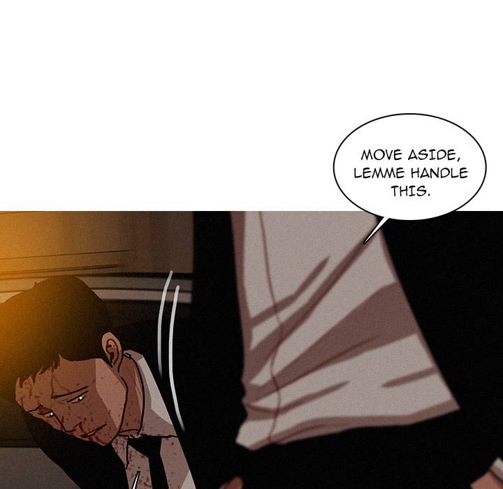 Paradise Lost - Chapter 19 [photo 74] - MangaPorn