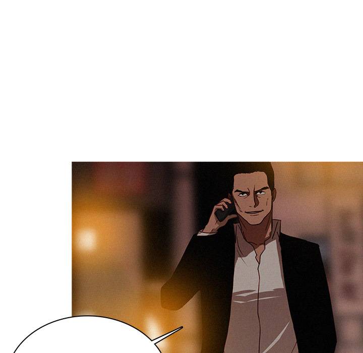 Paradise Lost - Chapter 21 [photo 35] - MangaPorn