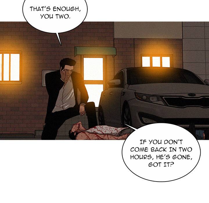 Paradise Lost - Chapter 21 [photo 47] - MangaPorn