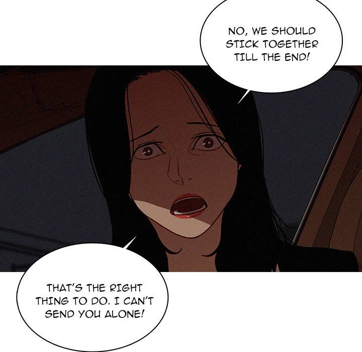 Paradise Lost - Chapter 21 [photo 67] - MangaPorn
