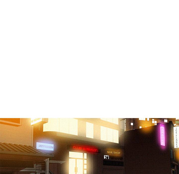 Paradise Lost - Chapter 22 [photo 21] - MangaPorn