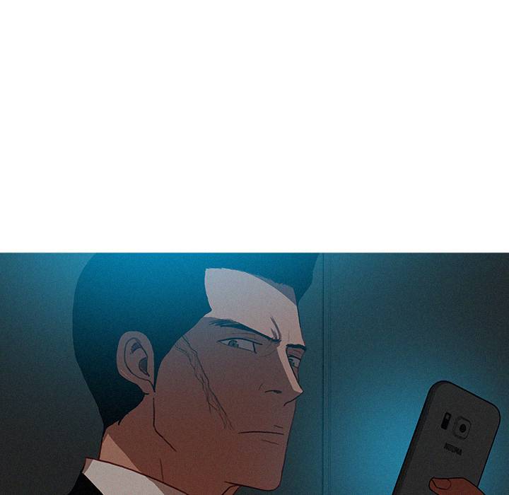 Paradise Lost - Chapter 22 [photo 27] - MangaPorn