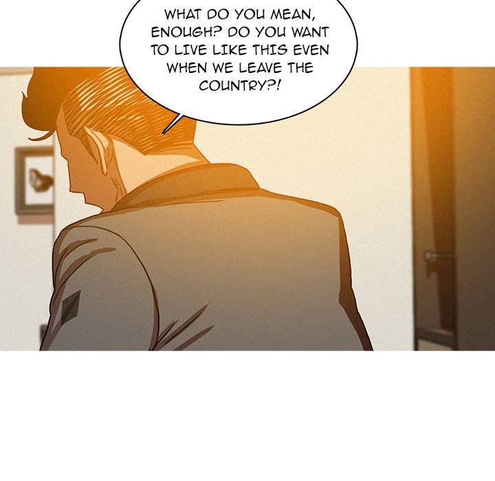 Paradise Lost - Chapter 24 [photo 48] - MangaPorn