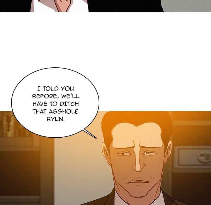 Paradise Lost - Chapter 25 [photo 5] - MangaPorn