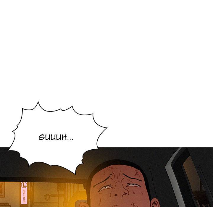 Paradise Lost - Chapter 26 [photo 59] - MangaPorn