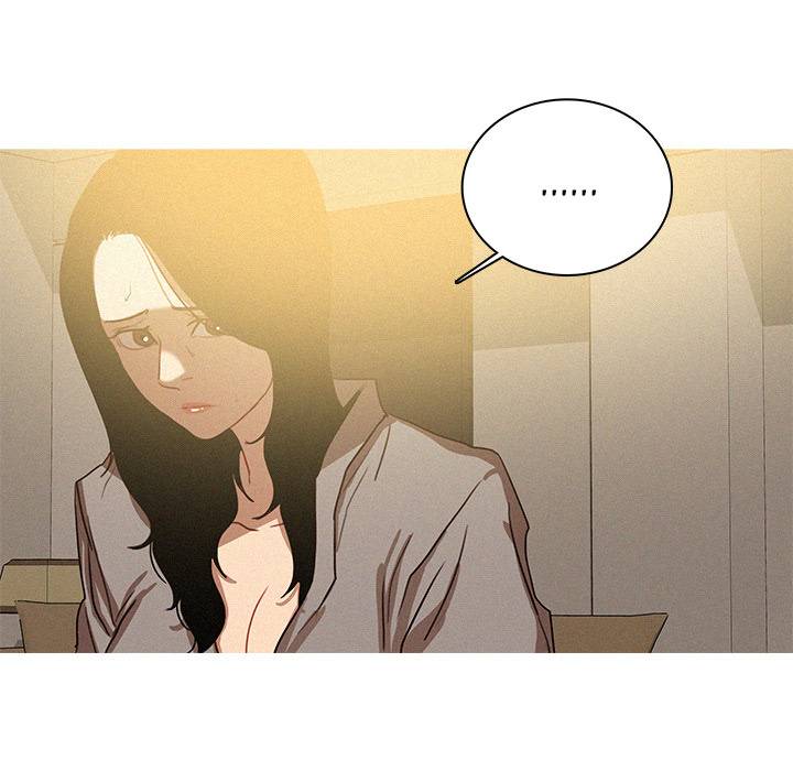 Paradise Lost - Chapter 27 [photo 51] - MangaPorn