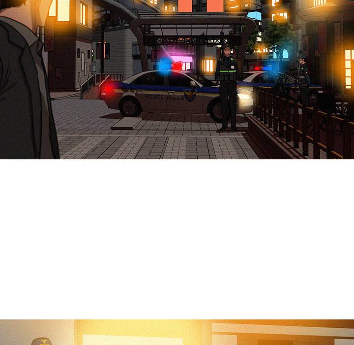 Paradise Lost - Chapter 30 [photo 13] - MangaPorn