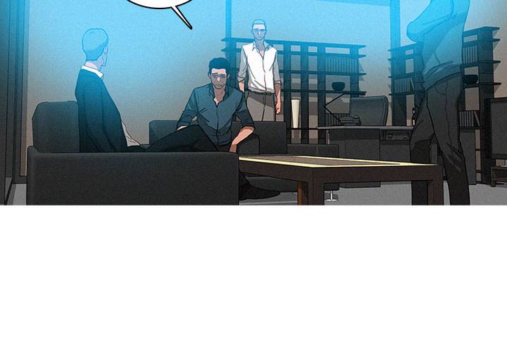 Paradise Lost - Chapter 32 [photo 4] - MangaPorn
