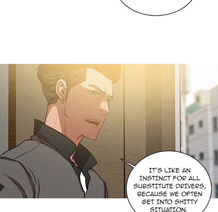 Paradise Lost - Chapter 33 [photo 7] - MangaPorn