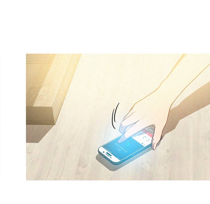 Paradise Lost - Chapter 35 [photo 40] - MangaPorn