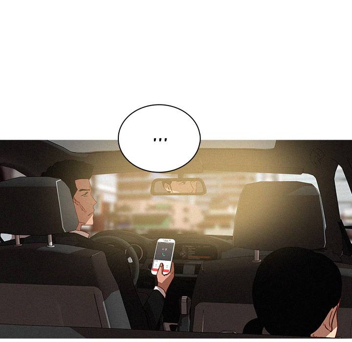 Paradise Lost - Chapter 35 [photo 58] - MangaPorn