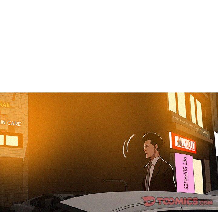 Paradise Lost - Chapter 37 [photo 6] - MangaPorn