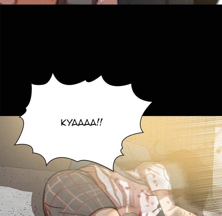Paradise Lost - Chapter 42 [photo 28] - MangaPorn