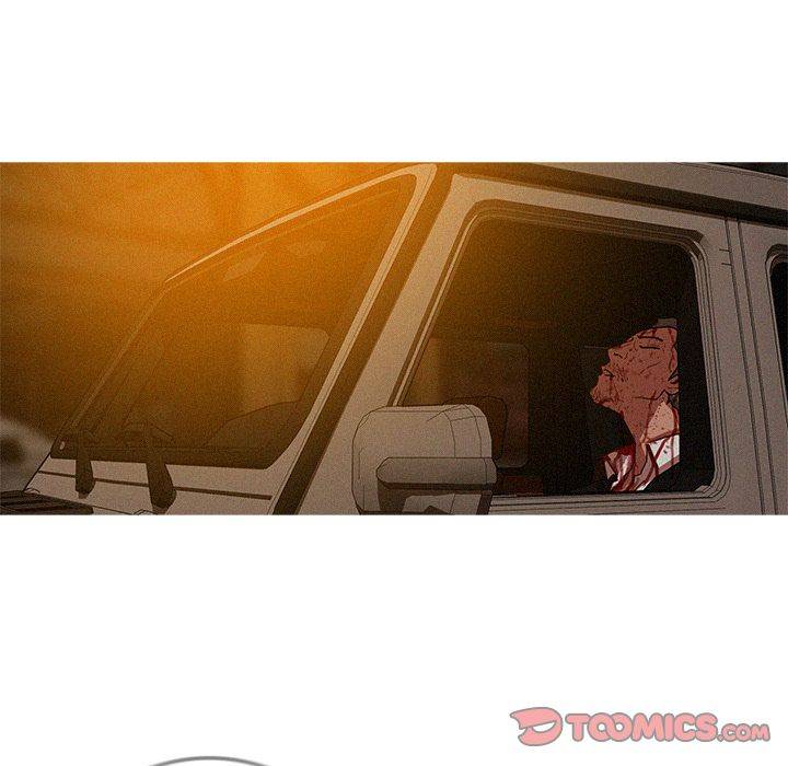 Paradise Lost - Chapter 49 [photo 74] - MangaPorn