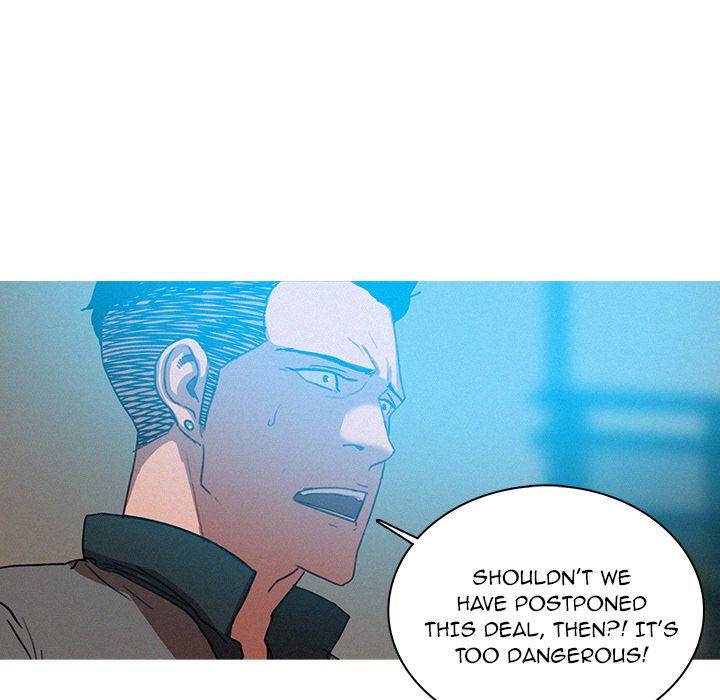 Paradise Lost - Chapter 52 [photo 52] - MangaPorn
