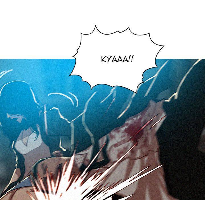 Paradise Lost - Chapter 54 [photo 39] - MangaPorn