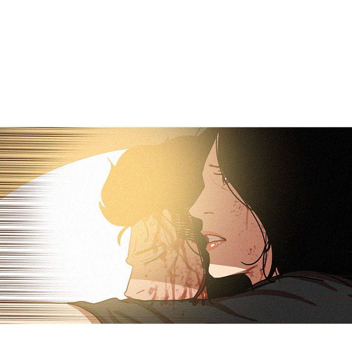 Paradise Lost - Chapter 55 [photo 61] - MangaPorn