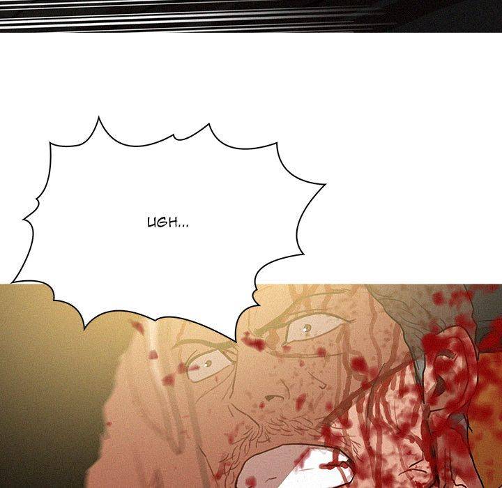 Paradise Lost - Chapter 56 [photo 51] - MangaPorn