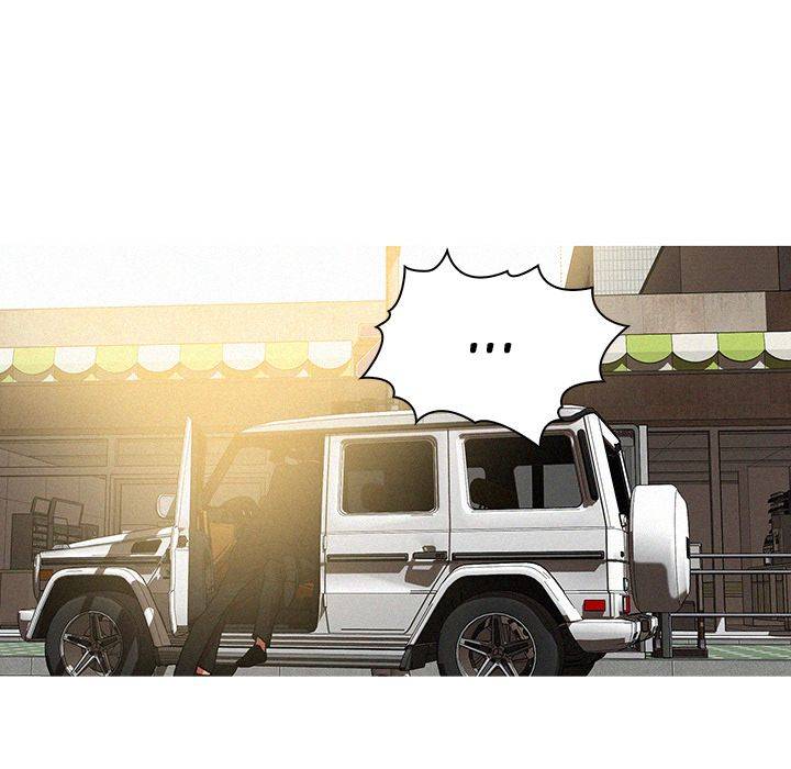 Paradise Lost - Chapter 56 [photo 57] - MangaPorn