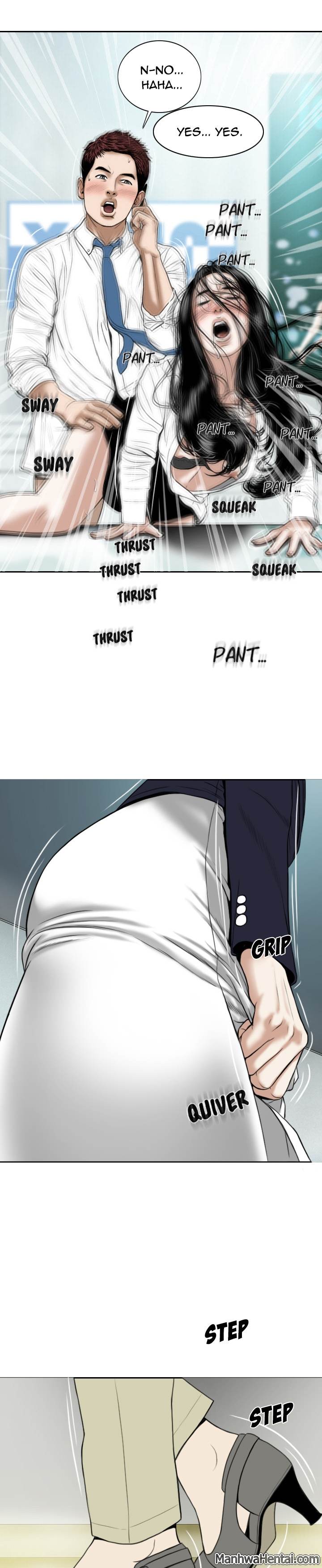 Creampie - Chapter 17 [photo 15] - MangaPorn