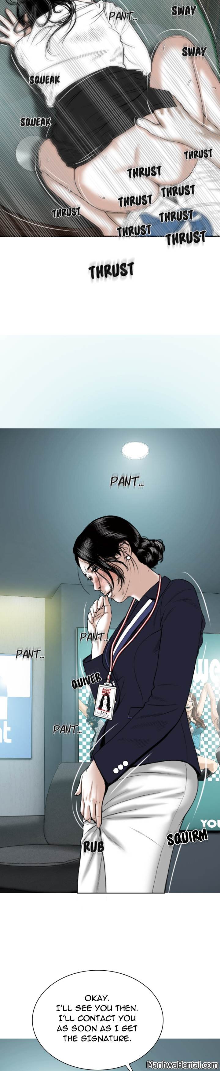 Creampie - Chapter 17 [photo 17] - MangaPorn