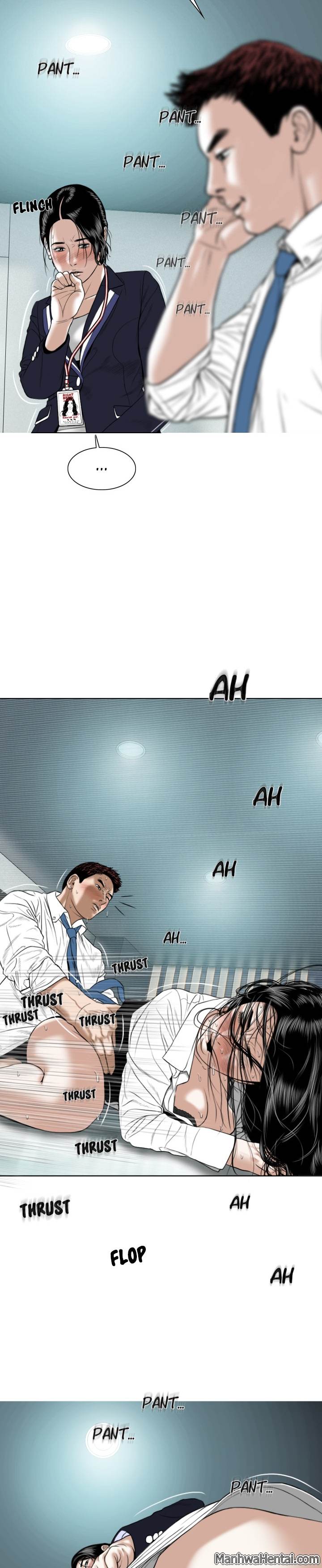 Creampie - Chapter 17 [photo 18] - MangaPorn