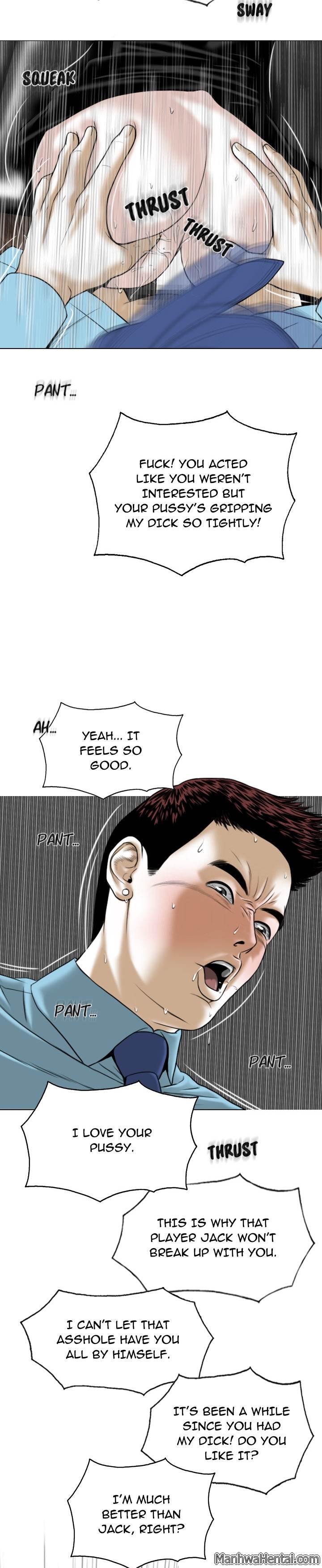 Creampie - Chapter 24 [photo 32] - MangaPorn