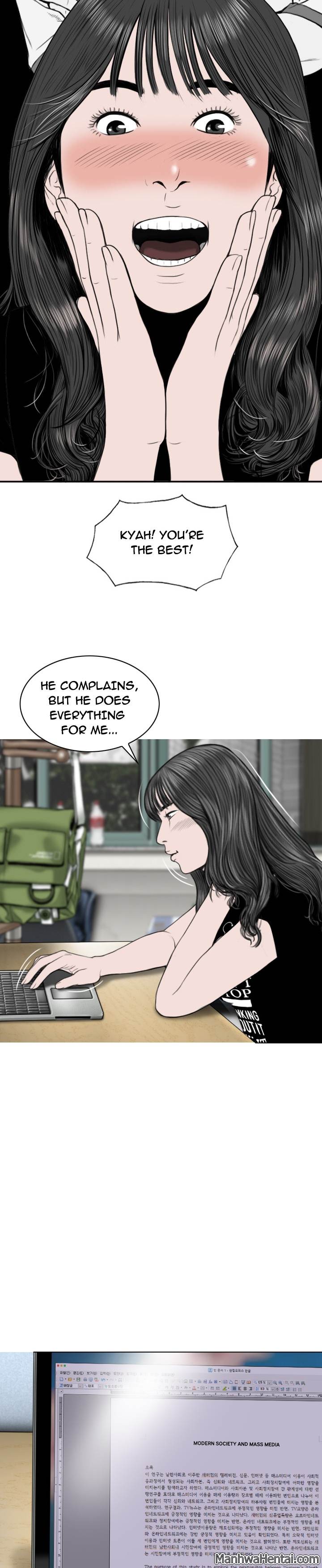 Creampie - Chapter 32 [photo 33] - MangaPorn