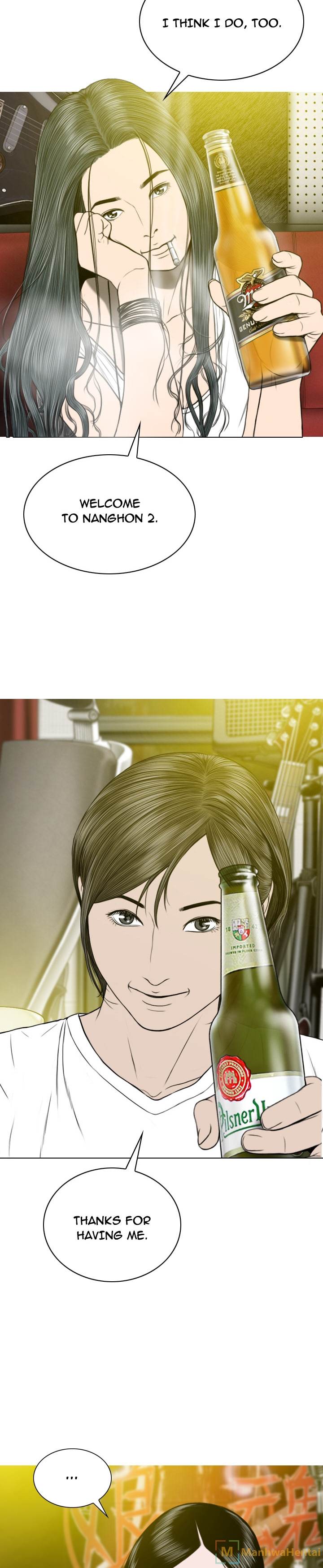 Creampie - Chapter 37 [photo 25] - MangaPorn