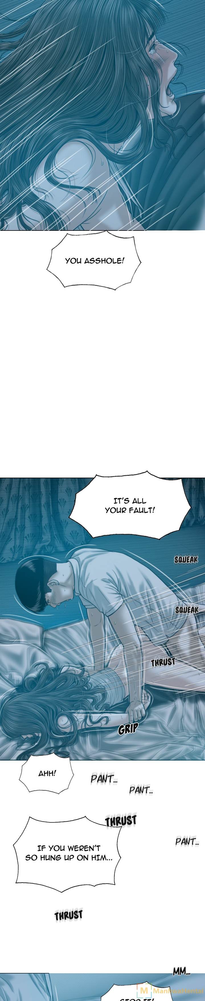 Creampie - Chapter 38 [photo 7] - MangaPorn