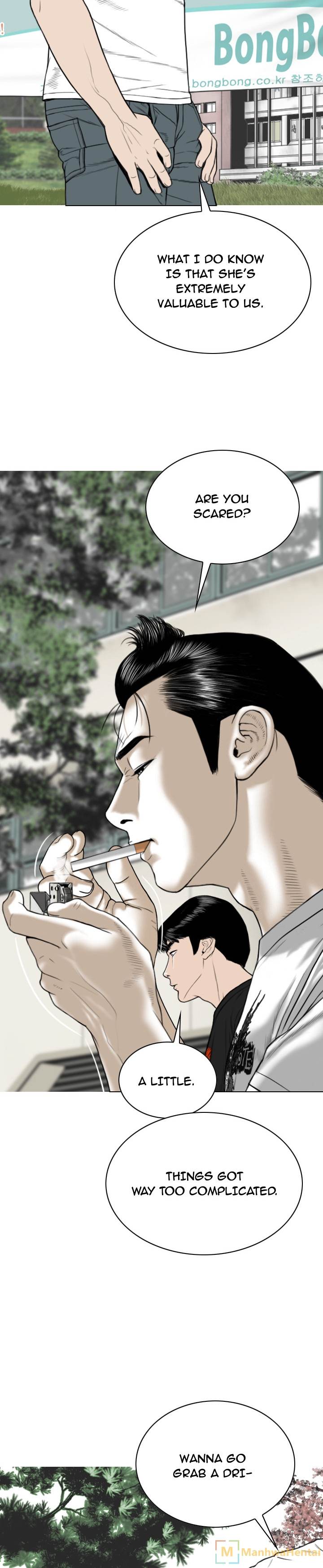 Creampie - Chapter 41 [photo 29] - MangaPorn