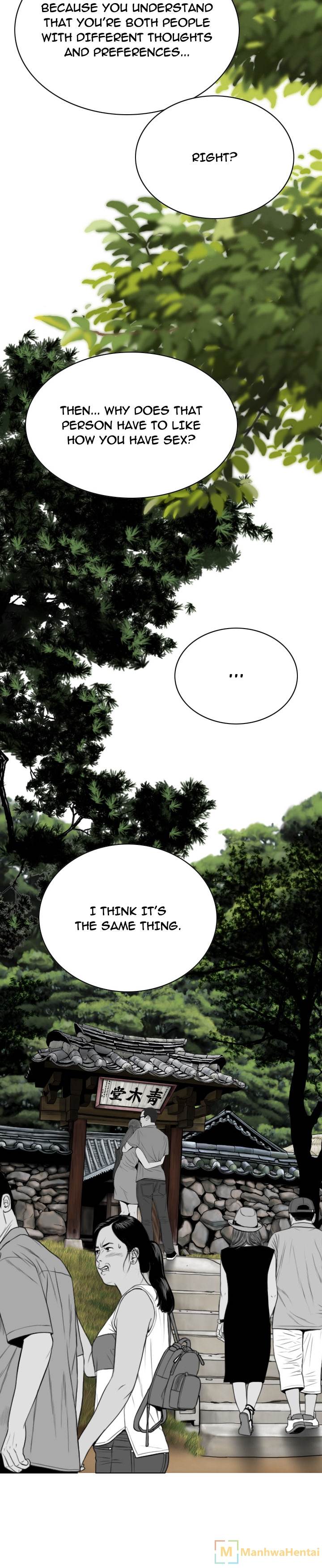 Creampie - Chapter 45 [photo 16] - MangaPorn