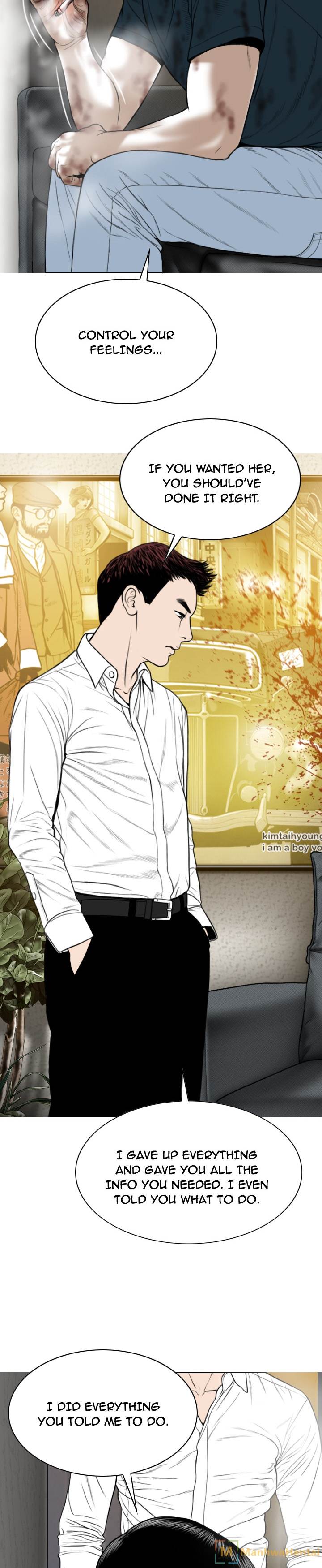 Creampie - Chapter 46 [photo 9] - MangaPorn