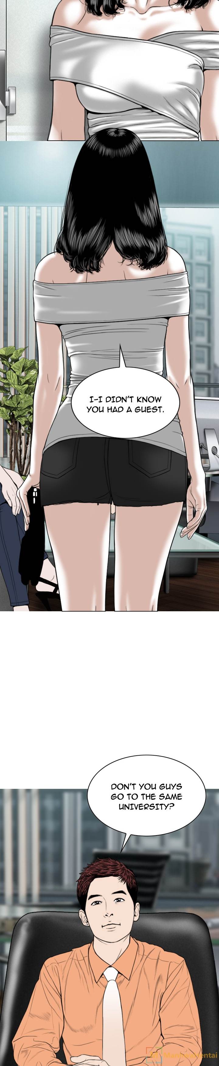 Creampie - Chapter 47 [photo 7] - MangaPorn