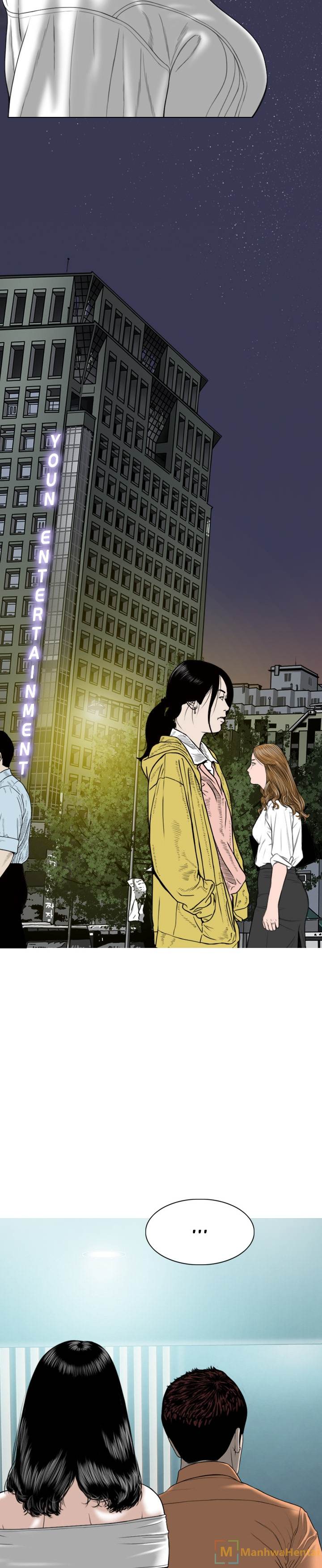 Creampie - Chapter 48 [photo 10] - MangaPorn
