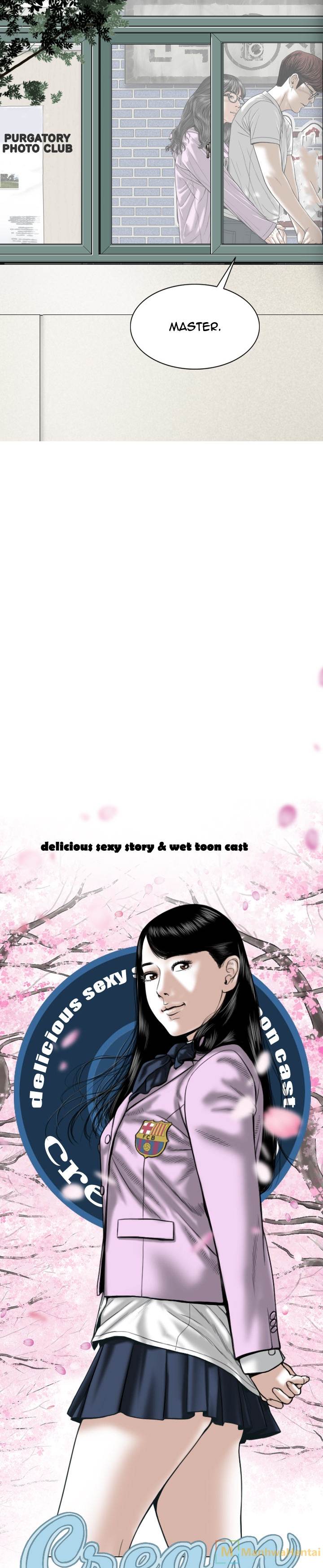 Creampie - Chapter 48 [photo 4] - MangaPorn