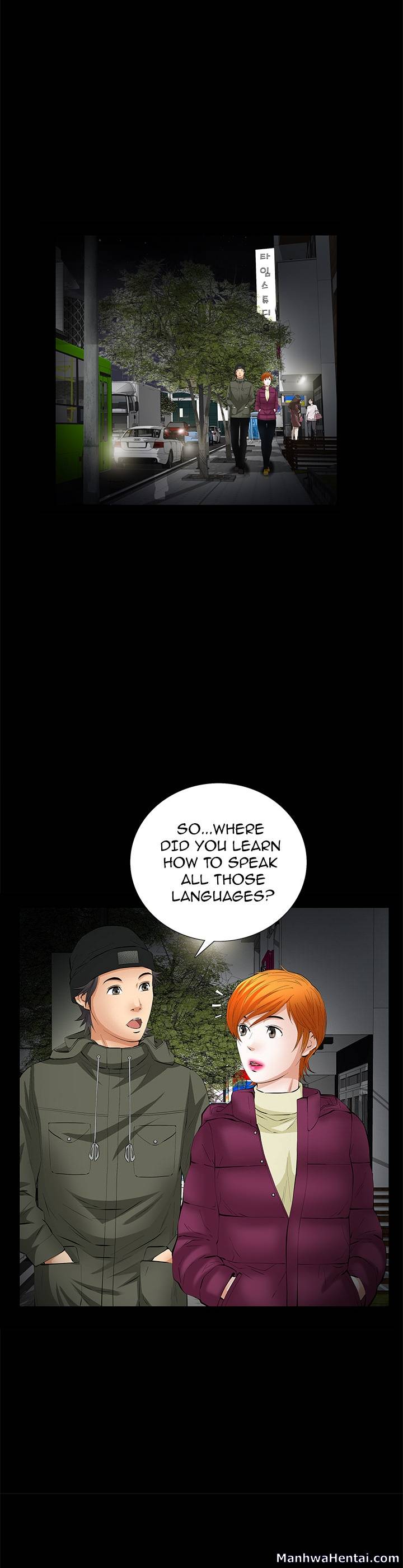 Malja - Chapter 7 [photo 14] - MangaPorn