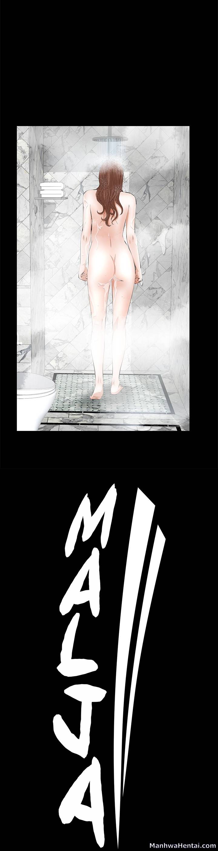 Malja - Chapter 14 [photo 2] - MangaPorn
