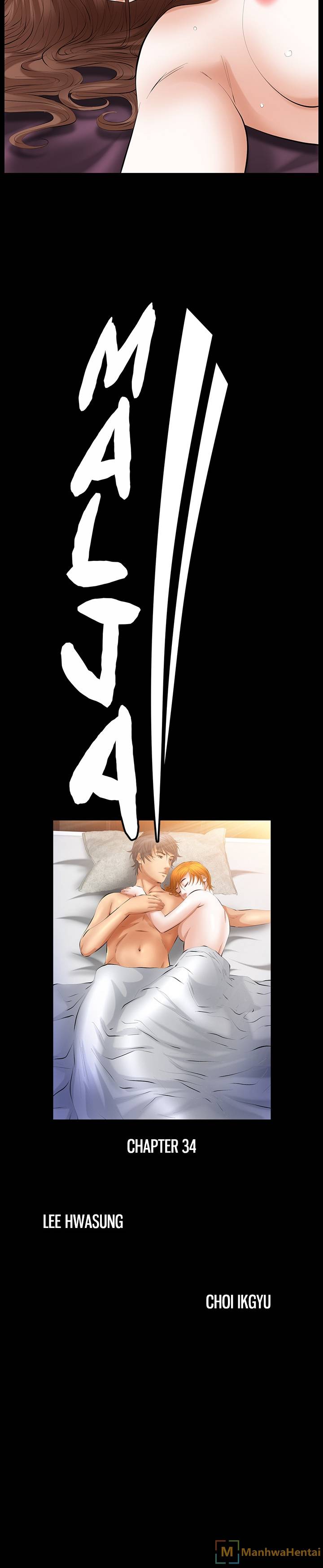 Malja - Chapter 34 [photo 2] - MangaPorn