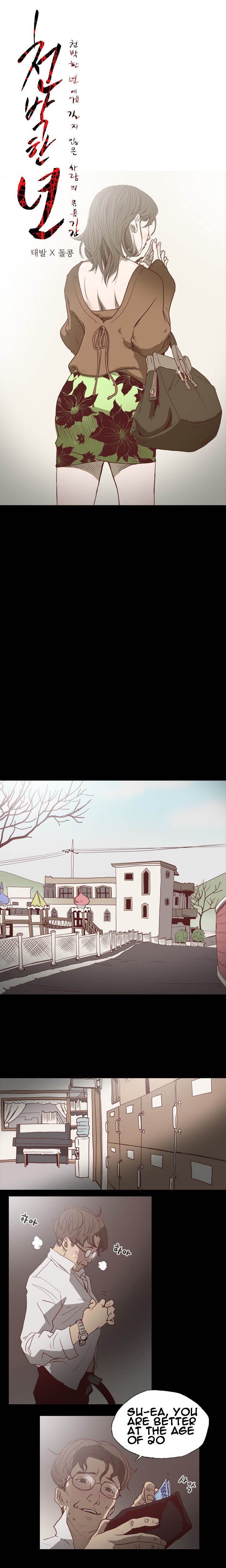 Kitsch Year - Chapter 1 [photo 2] - MangaPorn