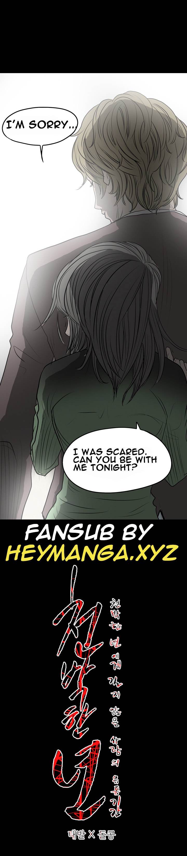 Kitsch Year - Chapter 6 [photo 12] - MangaPorn