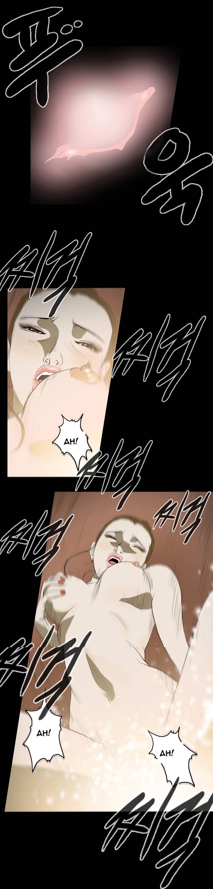 Kitsch Year - Chapter 9 [photo 6] - MangaPorn